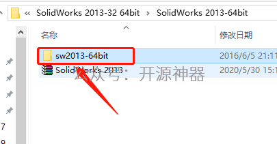 sw配置很高但还是卡